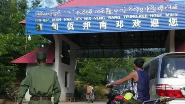 ဝ မှာ တရုတ်ဘာသာ စကားဘဲ အဓိက သုံး