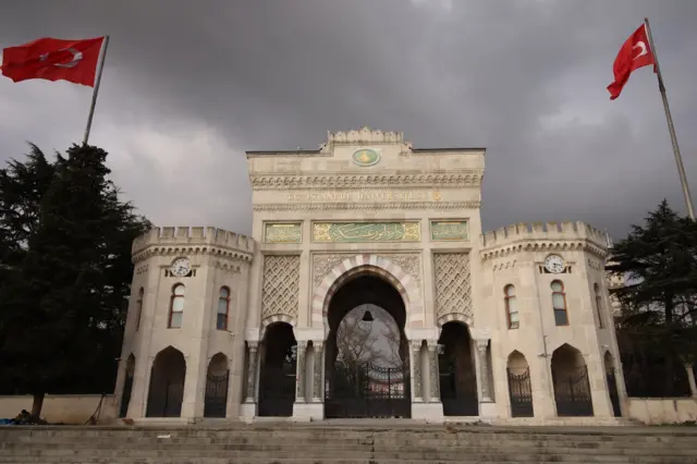 İstanbul Üniversitesi