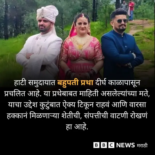 ग्राफिक्स