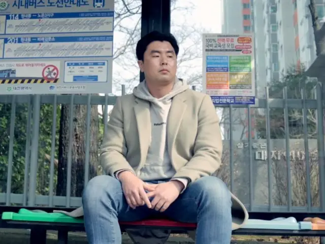 천안함 사건 생존자 정주현 씨