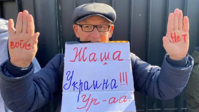 Токтонасыров