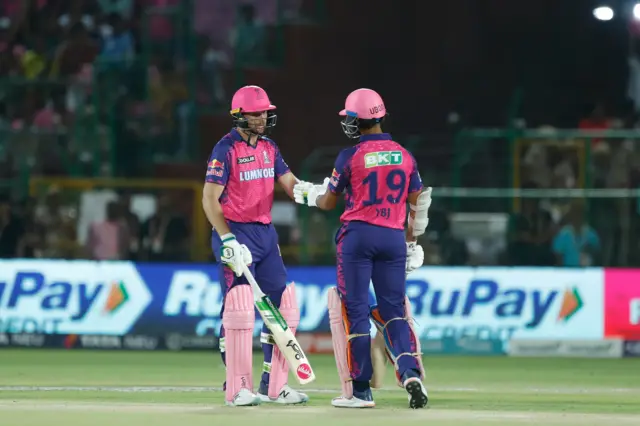 ஐபிஎல்: ராஜஸ்தான் ராயல்ஸ் - லக்னோ சூப்பர் ஜெயின்ட்ஸ்