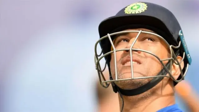 மகேந்திர சிங் தோனி