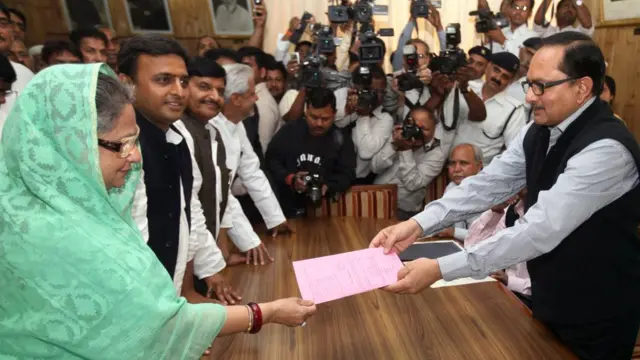 जया बच्चन