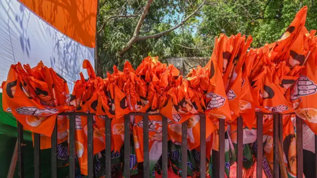 कांग्रेस की रैली