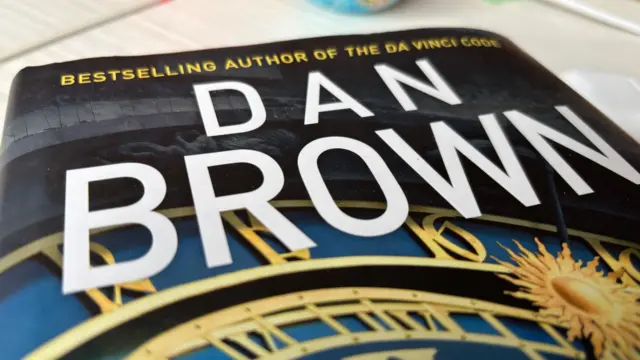 Ден Браун
