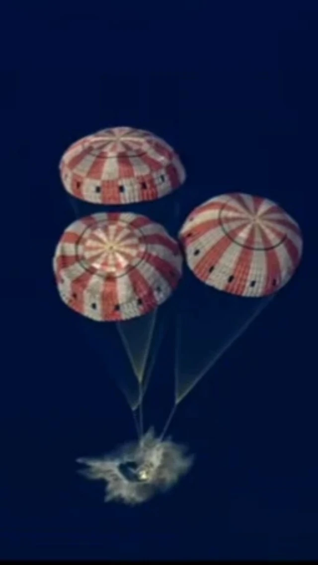 બીબીસી ગુજરાતી