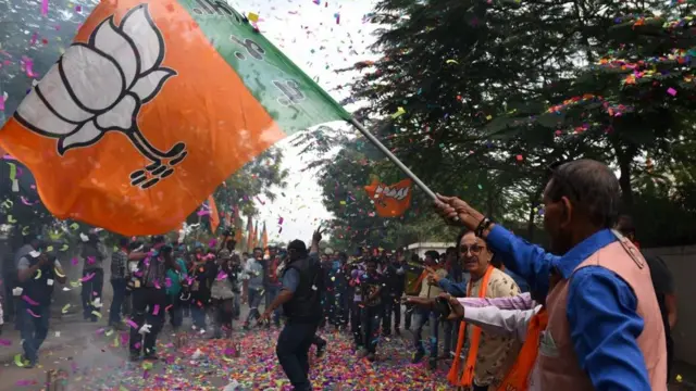 பாஜக கொடி