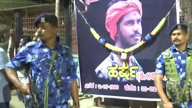 हर्षा का पोस्टर