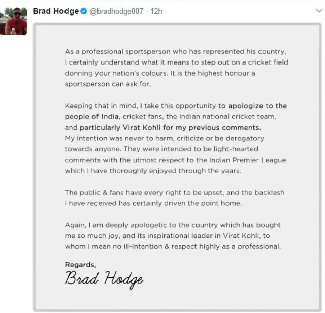 ब्रायन हॉज