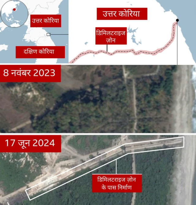 सैटेलाइट तस्वीर