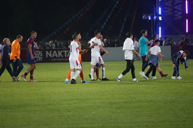 Оюн аяктады.