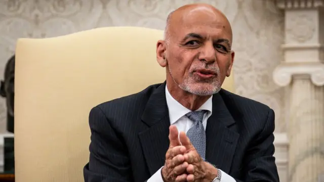 अफ़ग़ानिस्तान