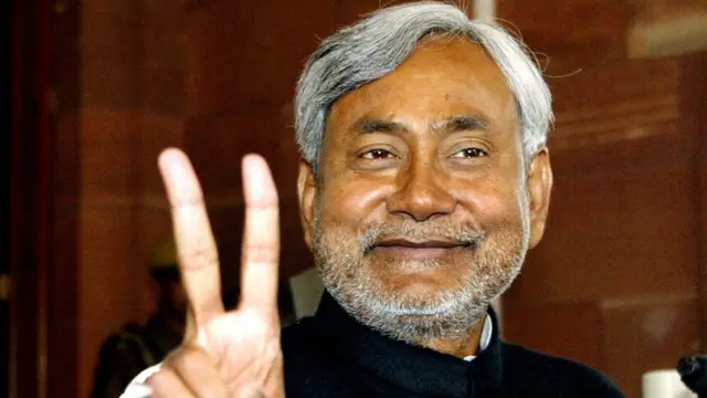 नीतीश कुमार