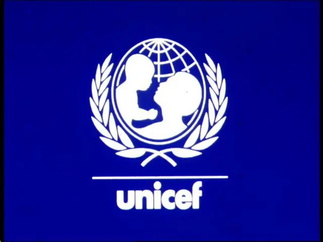 युनिसेफ