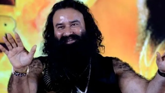 ਗੁਰਮੀਤ ਰਾਮ ਰਹੀਮ
