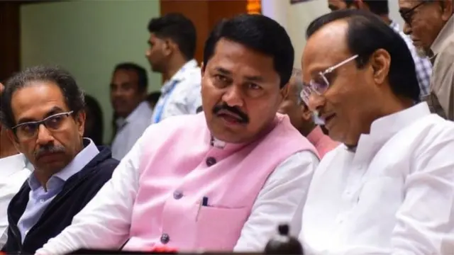 महाविकास आघाडी