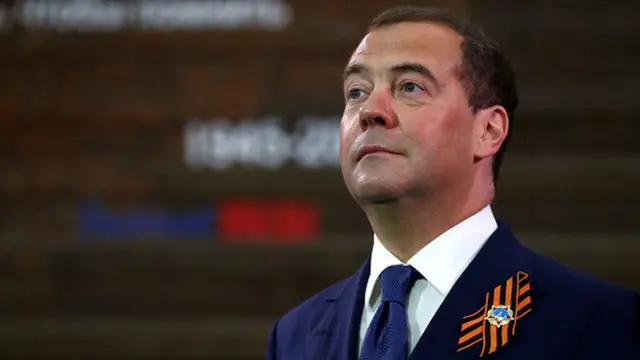 Дмитрий Медведев