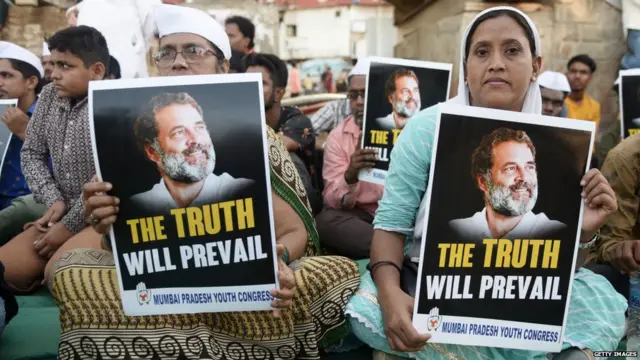 राहुल गांधी के समर्थन में प्रदर्शन