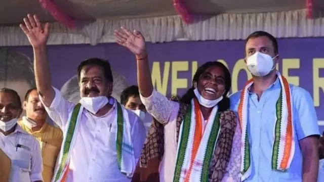 கேரளா காங்கிரஸ்