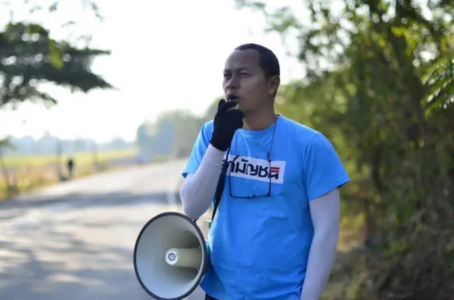 นายเลิศศักดิ์ คำคงศักดิ์ หัวหน้าพรรคสามัญชน