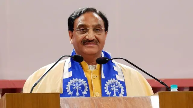 रमेश पोखरीयाल निशंक