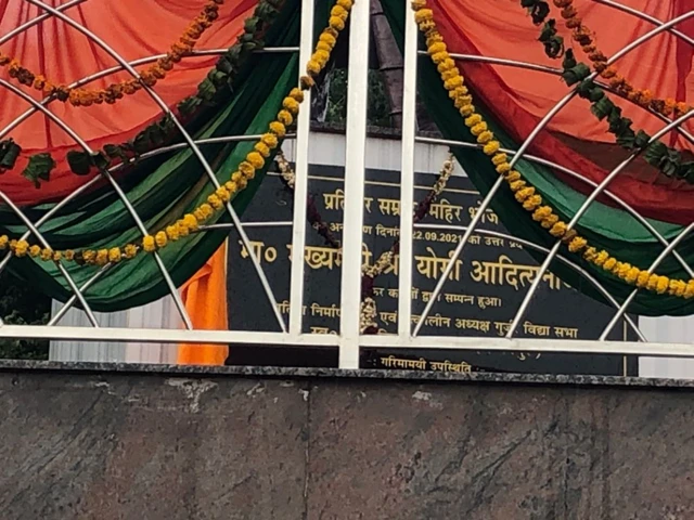 सम्राट मिहिर भोज