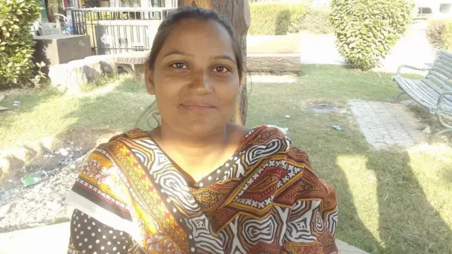 महरीन मुग़ल