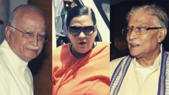 एलके आडवाणी, उमा भारती और मुरली मनोहर जोशी