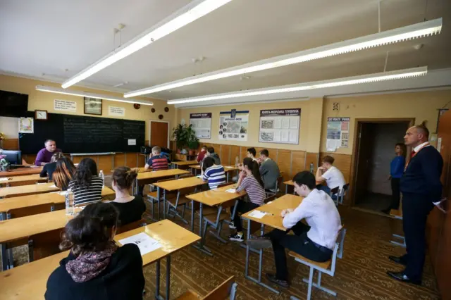 Обрати необхідно чотири предмети з 11 доступних