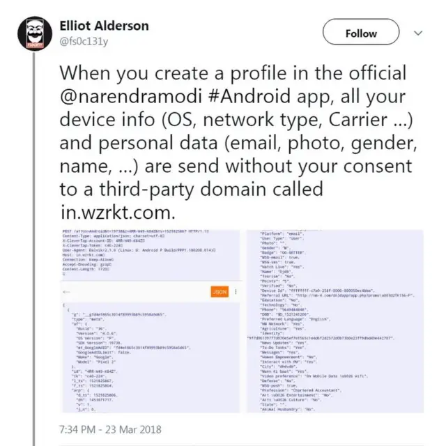 தனிநபர்களின் அந்தரக தரவுகளை திருடியதா பிரதமர் மோதியின் நமோ செயலி?