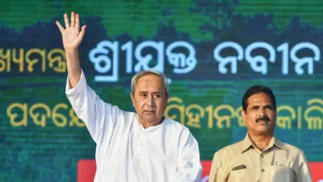 नवीन पटनायक