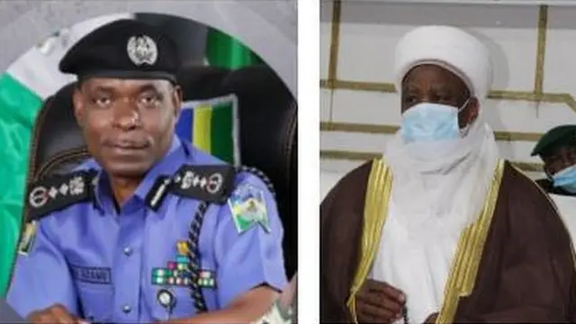 Mohammed Adamu na Sa'ad Abubakar
