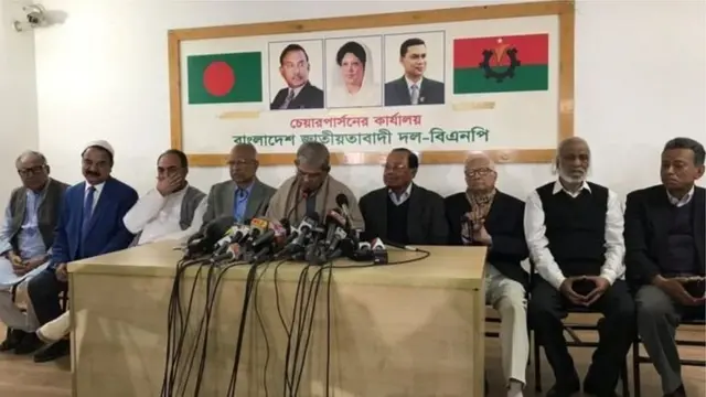 বিএনপি আগেই বলেছে যে তাদের যারা নির্বাচিত হয়েছে তারা শপথ নেবেননা