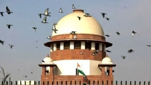 supreme court