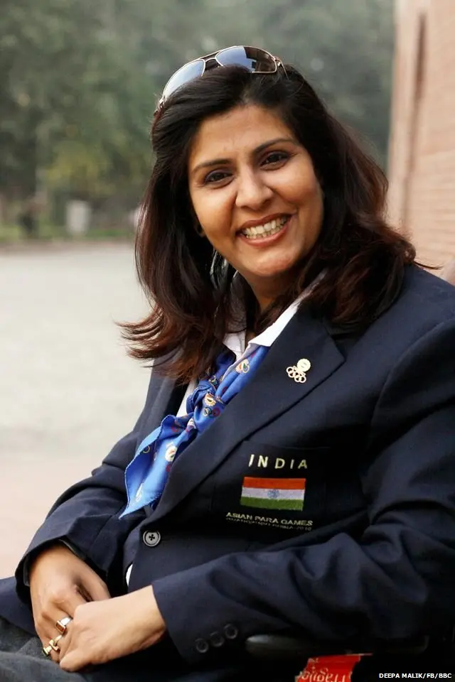 ਦੀਪਾ ਮਲਿਕ