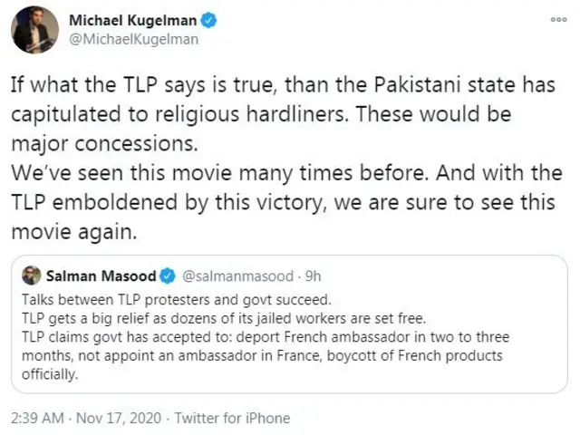 حکومت، تحریک لبیک، معاہدہ