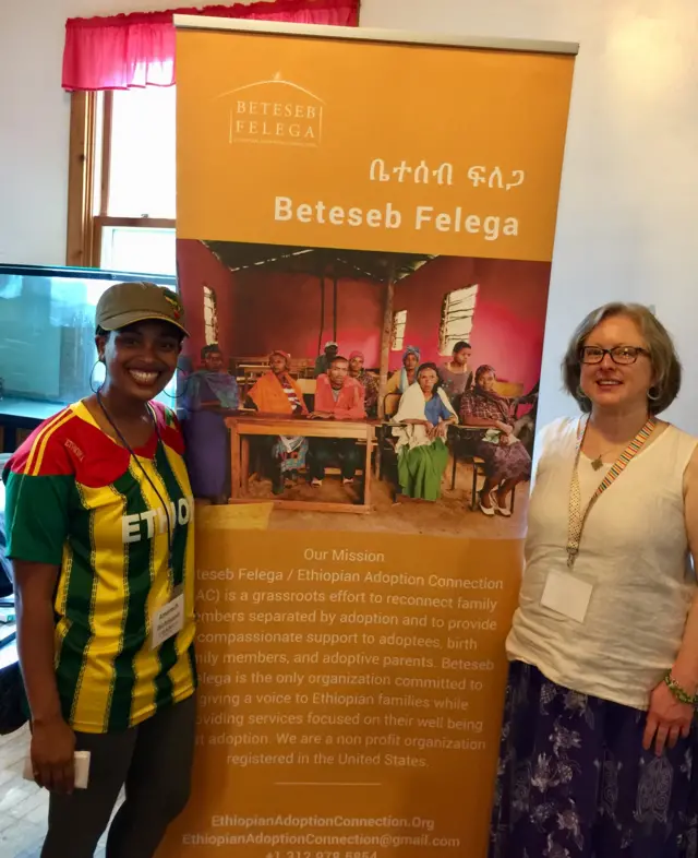 ከዓመታት በኋላ ወላጅ እናቷን ያገኘችው አማረችና አንድርያ