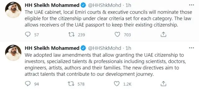 متحدہ عرب امارات https://twitter.com/HHShkMohd/status/1355426127951572994