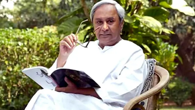 नवीन पटनायक