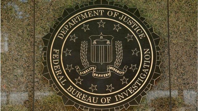شعار مكتب التحقيقات الفيدرالي