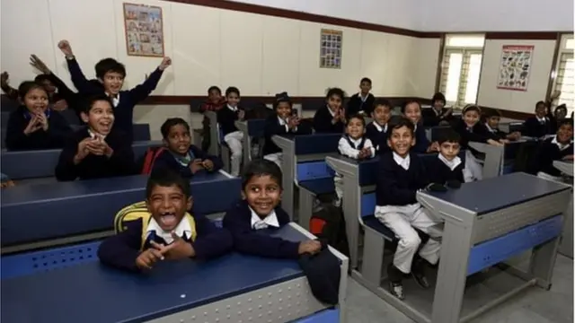 విద్యార్థులు