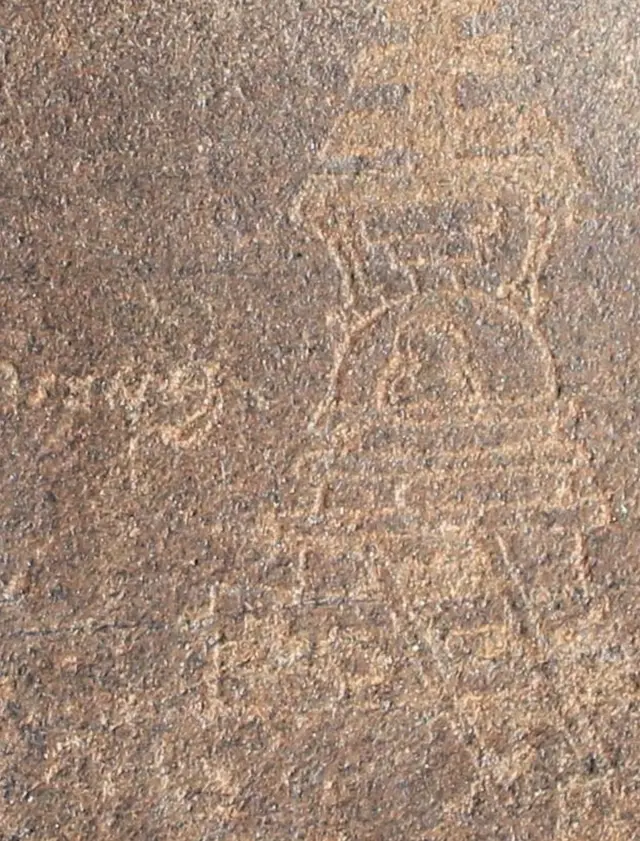 دیامر بھاشا ڈیم، چلاس، گلگت بلتستان، آثار قدیمہ