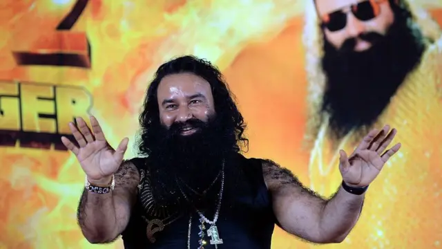 Гурміт Рама Рахім Сінгха