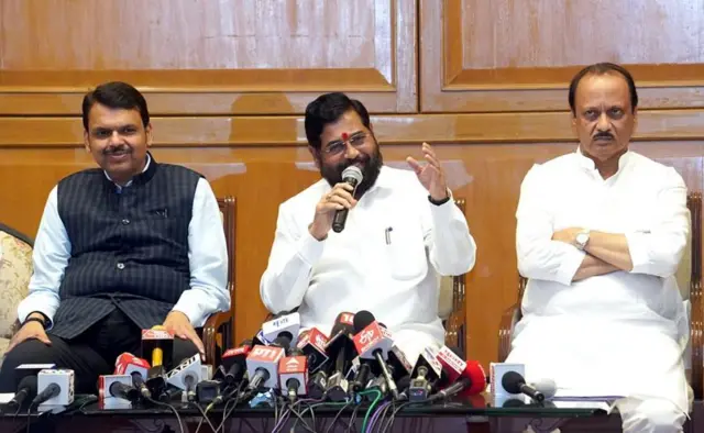 મહારાષ્ટ્ર