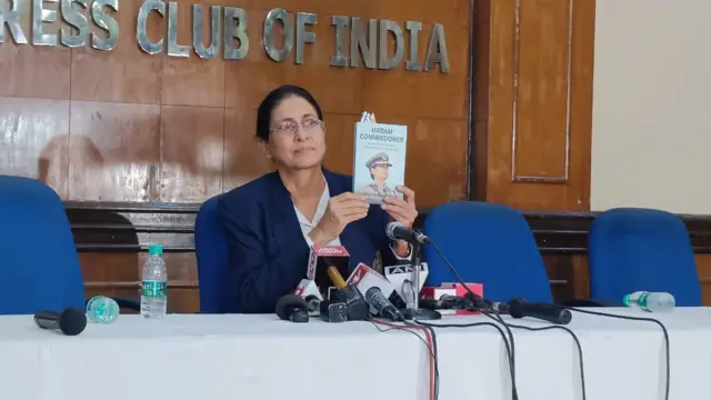 मीरा बोरवणकर 