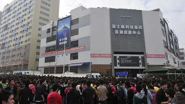 Rua lotaad em Shenzhen