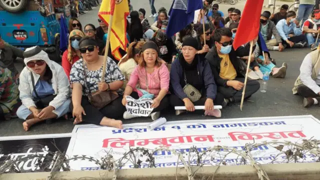 साङ्केतिक तस्बिर 