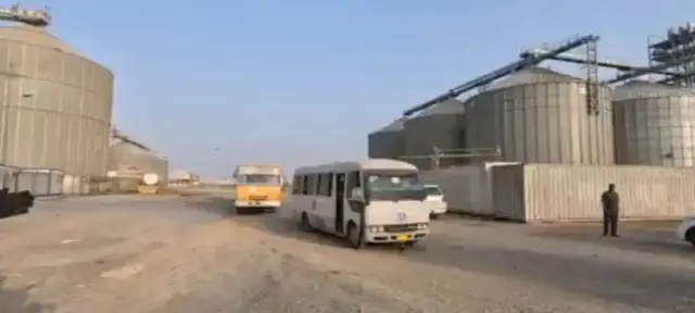 केनाना शुगर फॅक्टरी