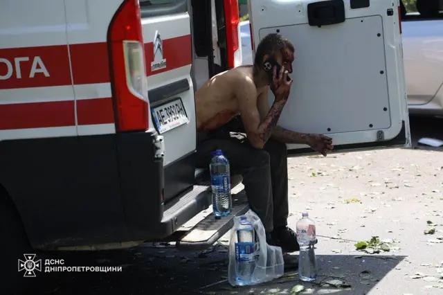 дніпро, самар 